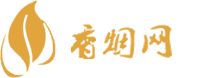 正品香烟批发货源网